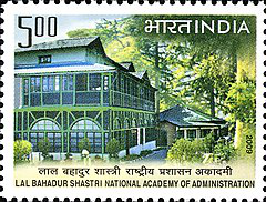 Lal Bahadur Shastri National Academy of Administration