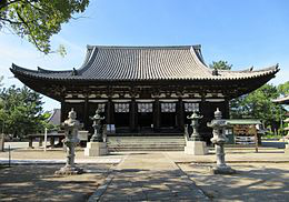 Kakurin-ji (Kakogawa)