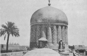 Murjan Mosque