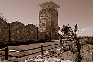 Birya Fortress