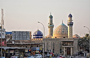 Al-Maqam Mosque