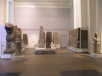 Nimrud
