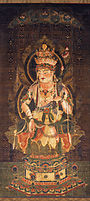 List of Cultural Properties of Japan - paintings (Ōita)