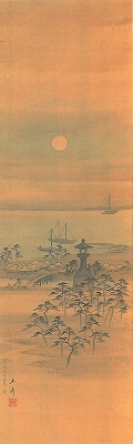 List of Cultural Properties of Japan - paintings (Yamagata)